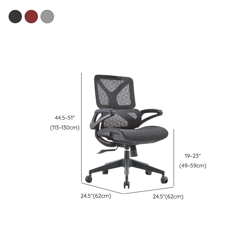 Removable Arms Desk Chair Modern Adjustable Seat Height Swivel Chair with Wheels