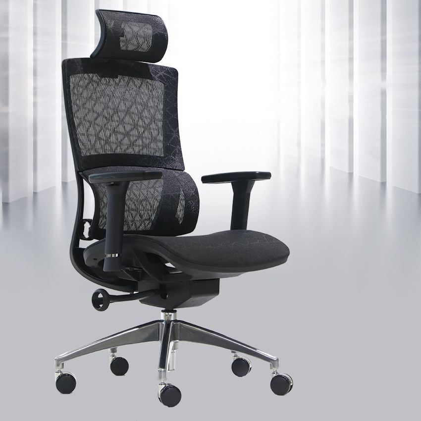 Contemporary Chair Adjustable Seat Height Ergonomic Swivel Office Chair