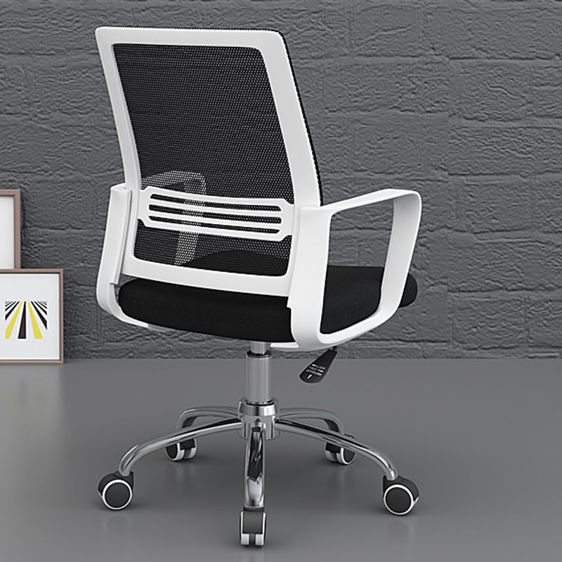 Modern Chair Fixed Arms Ergonomic Chair with Breathable Back