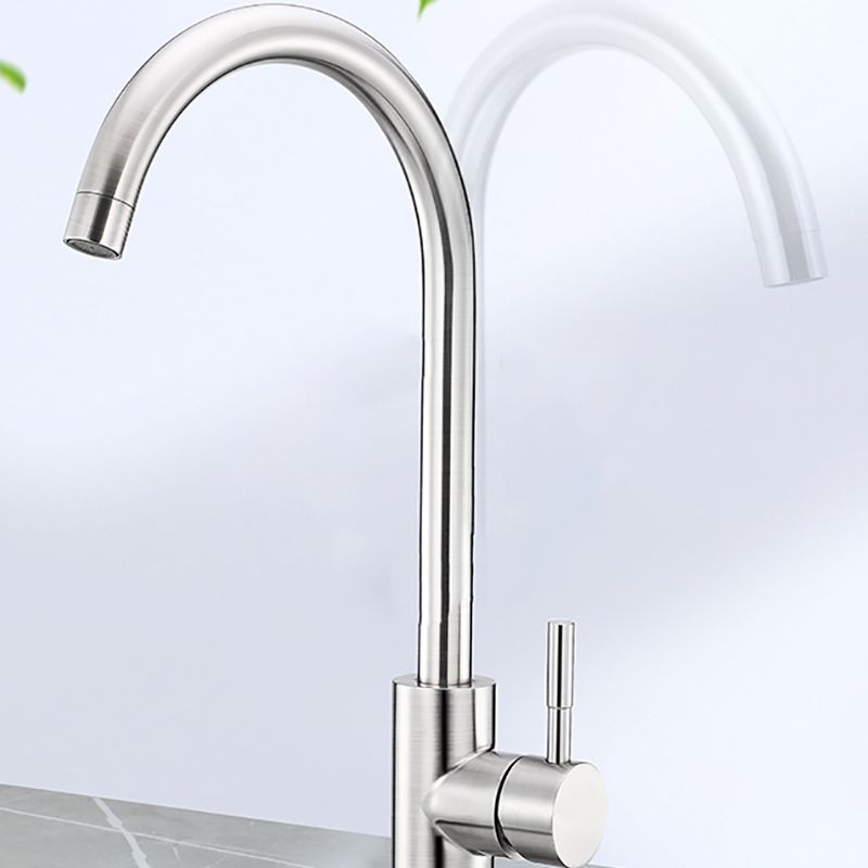 Standard Kitchen Faucet High Arc Swivel Spout with Single Handle