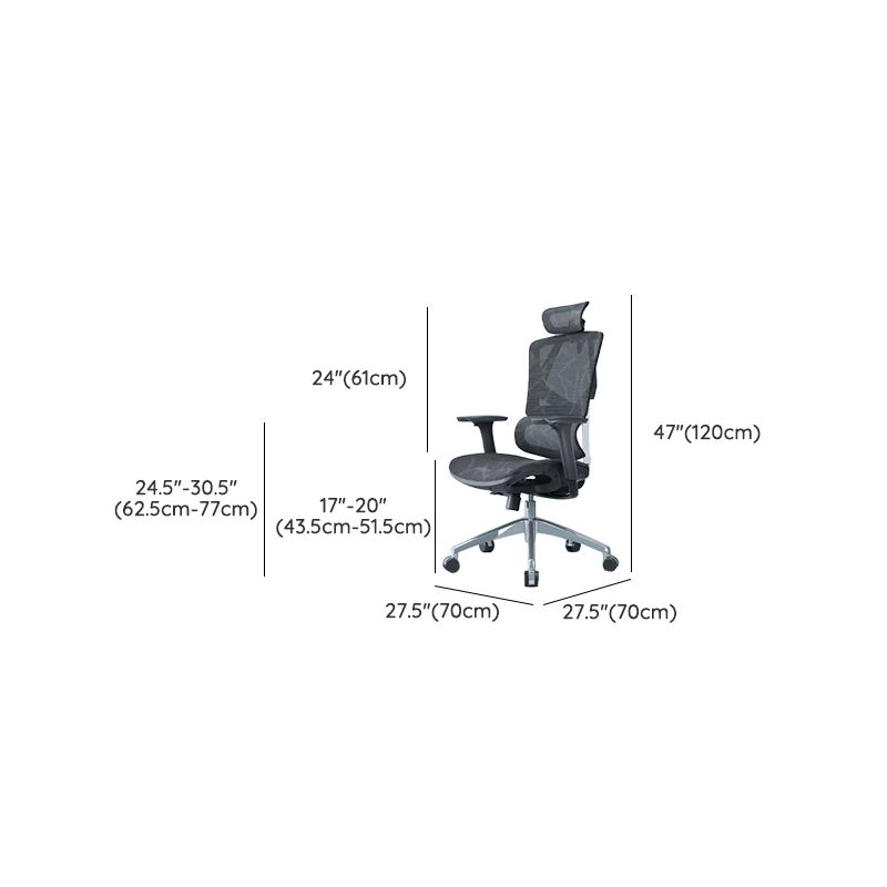 Contemporary Mesh Task Chair Wheels Included Desk Chair for Office