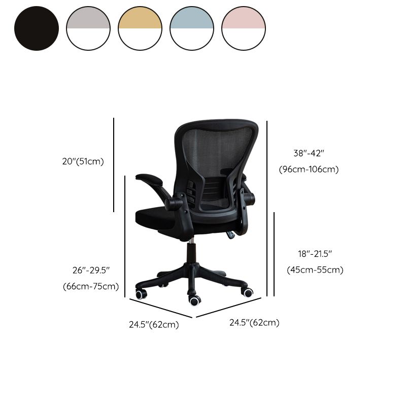 Modern Removable Arms Office Chair Tilt Mechanism Ergonomic Slide Chair with Wheels