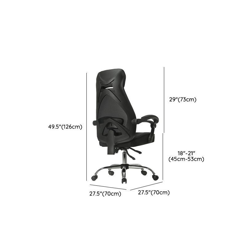 Padded Arms Office Chair Tilt Mechanism No Distressing Desk Chair with Wheels