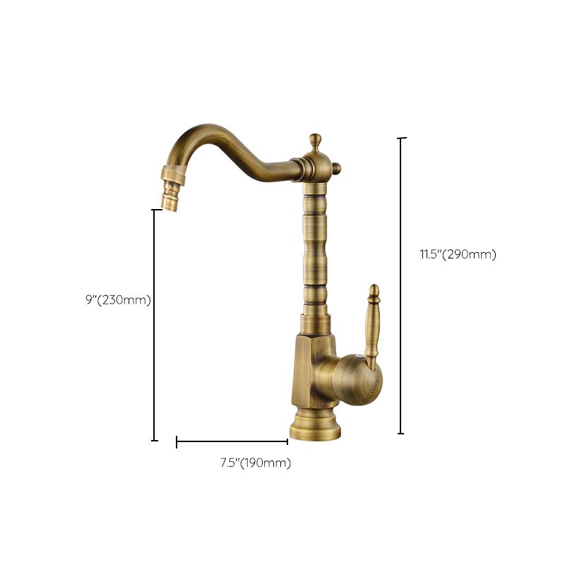 Traditional Bar Faucet with Brass Sprayer 1-Handle Kitchen Faucet