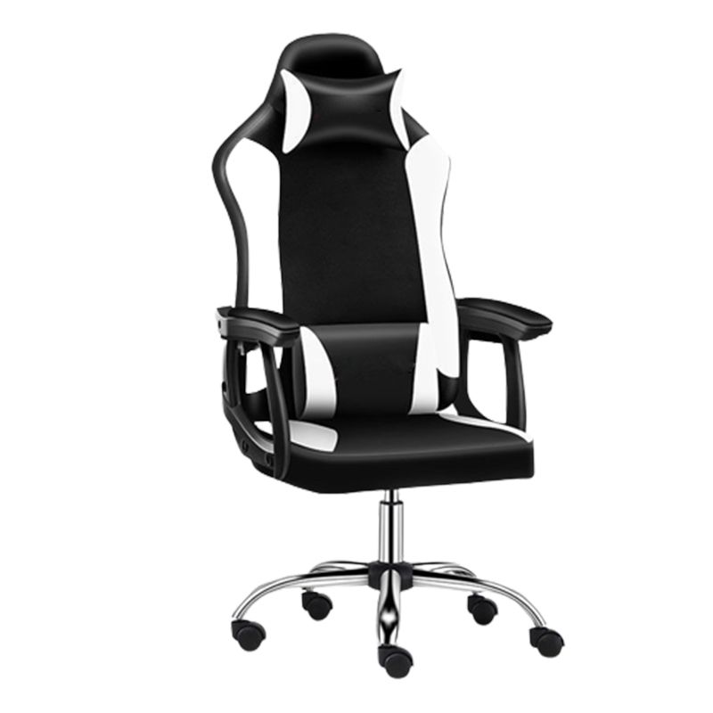 Modern Adjustable Arms Computer Chair with Wheels High-Back Faux Leather Desk Chair