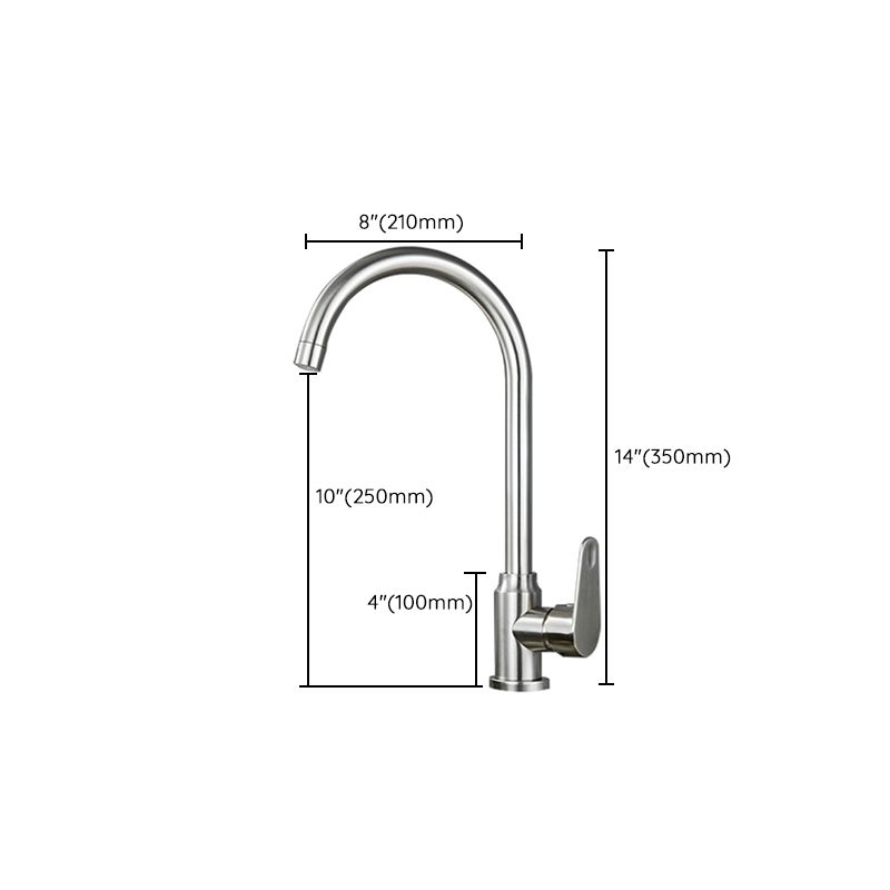 Stainless Steel Kitchen Faucet High Arch Standard Kitchen Faucet with No Sensor