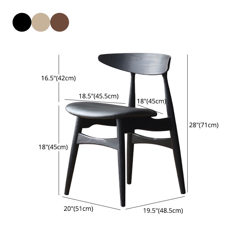 Contemporary Kitchen Solid Wood Side Chair Open Back Dining Side Chair