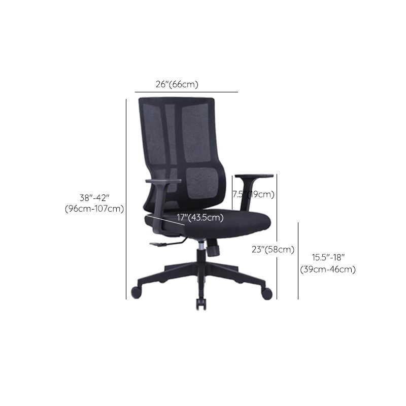 24" Wide Modern Desk Chair Breathable AirGrid Arms Included Office Chair