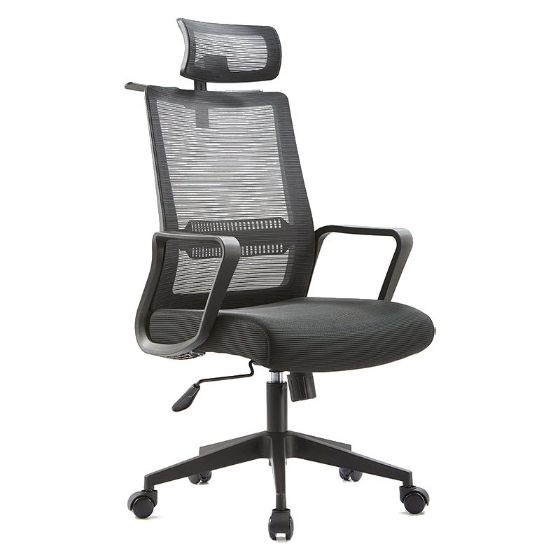 Contemporary Office Chair Fixed Arms No Distressing Arm Chair