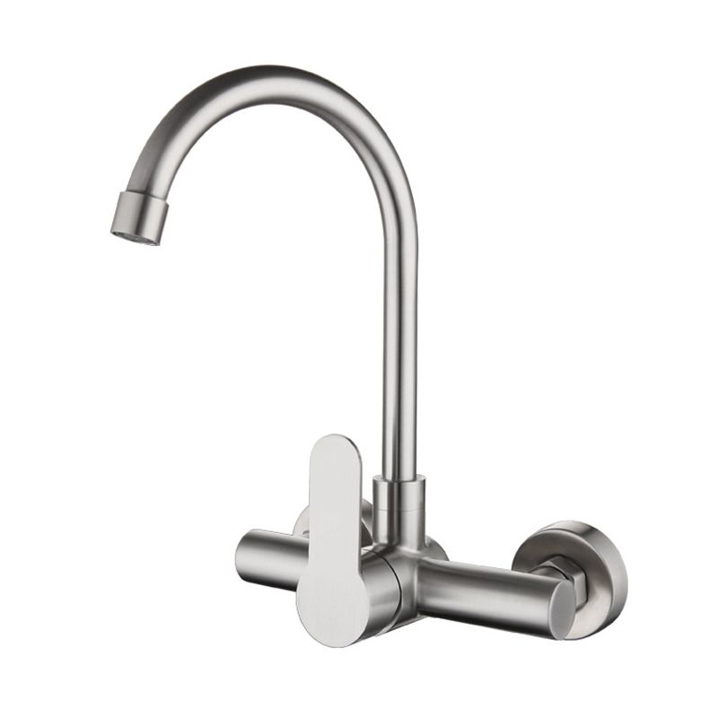 Contemporary 2-Function Kitchen Faucet 1-Handle Faucet with Stainless Steel