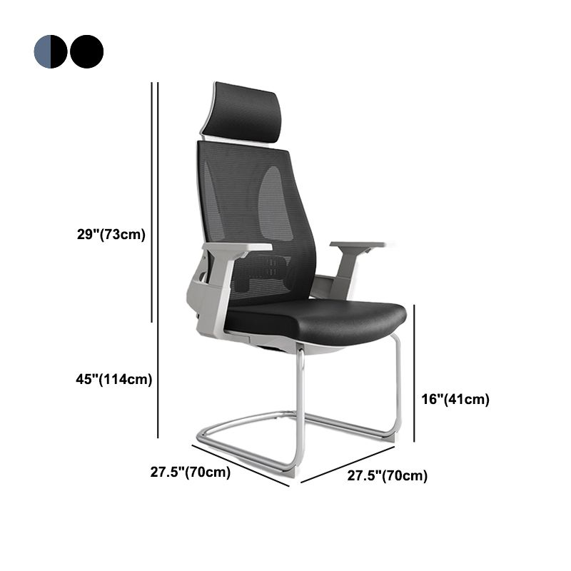 Contemporary Mesh Arm Desk Chair Height-adjustable Office Chair