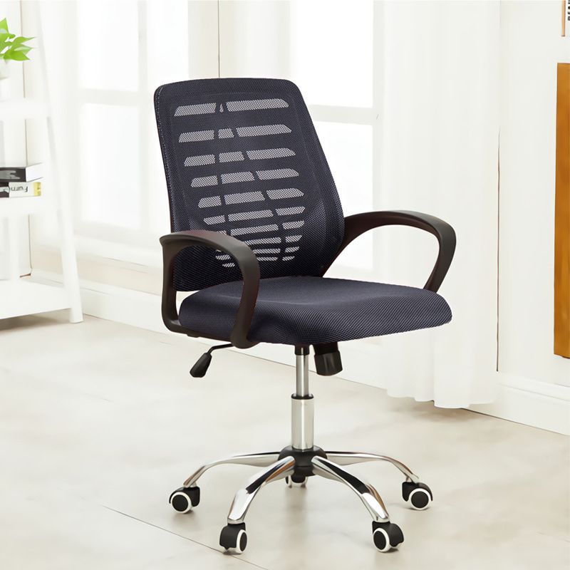 Modern Breathable AirGrid Arm Chair Microfiber Desk Mid-Back Office Chair