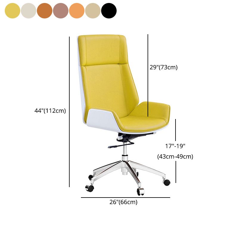 Contemporary Office Chair with Silver Metal Frame Ergonomic Computer Chair