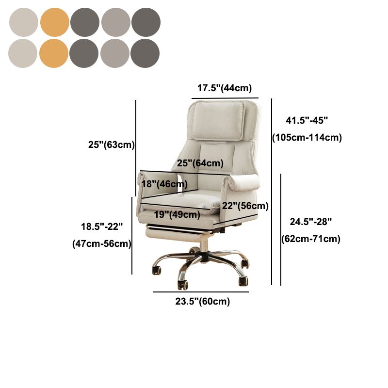 Executive Ergonomic Computer Chair Chrome Metal Base Contemporary Office Chair