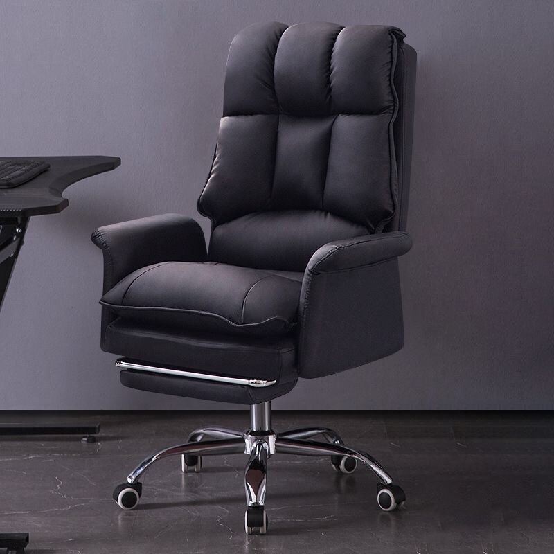 Modern Swivel Office Chair with Padded Arms Faux Leather Task Chair with Wheels