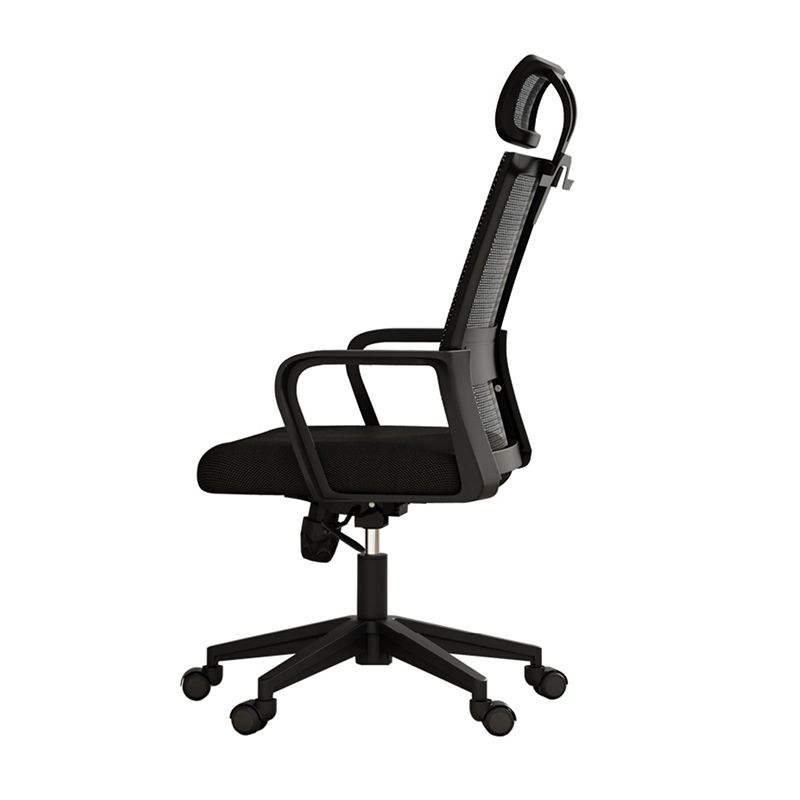 Modern Black Desk Chair Adjustable Height Office Chair for Home Office