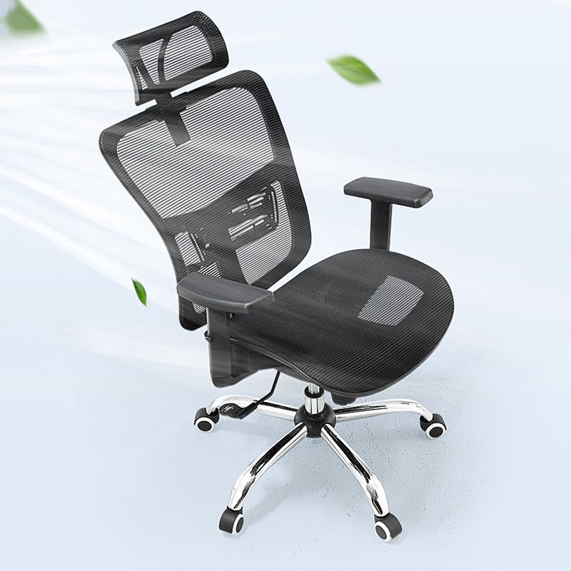 Modern Desk Chair Mesh Computer Chair High Back Conference Chair with Wheels