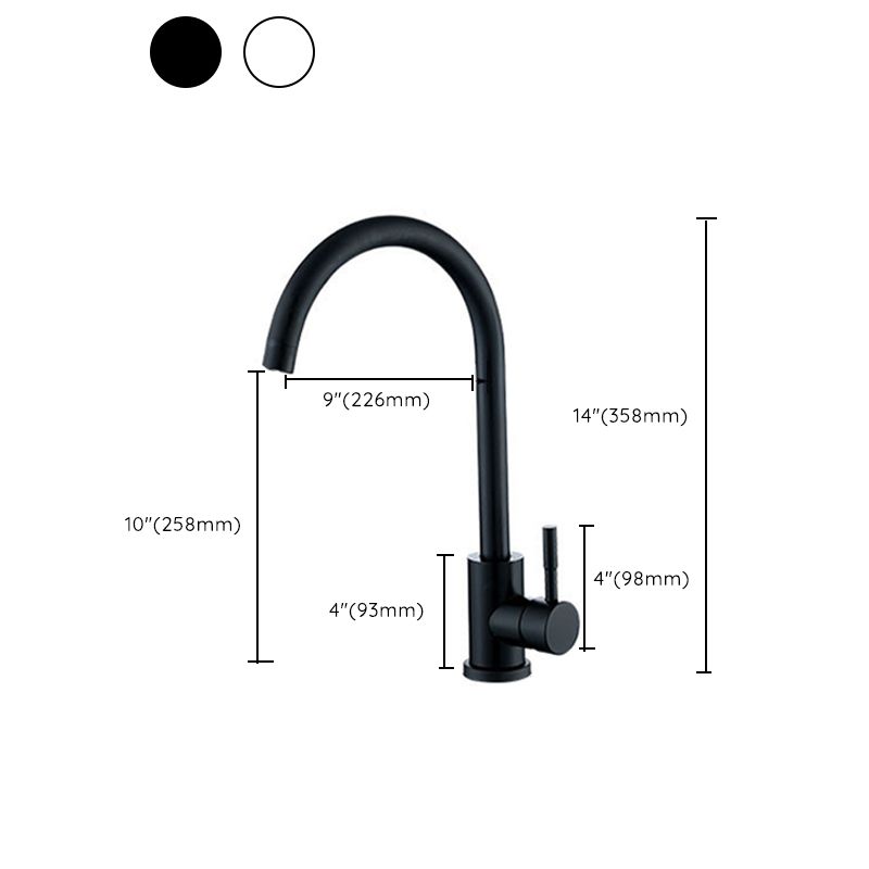 Modern Faucets 1-Handle 1-Hole Single Level Low Profile Copper Bar Faucet