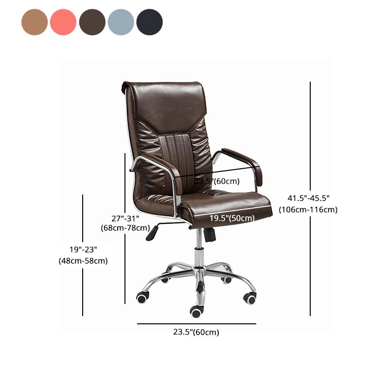 Faux Leather Office Chair Modern Adjustable Tilt Mechanism Task Chair