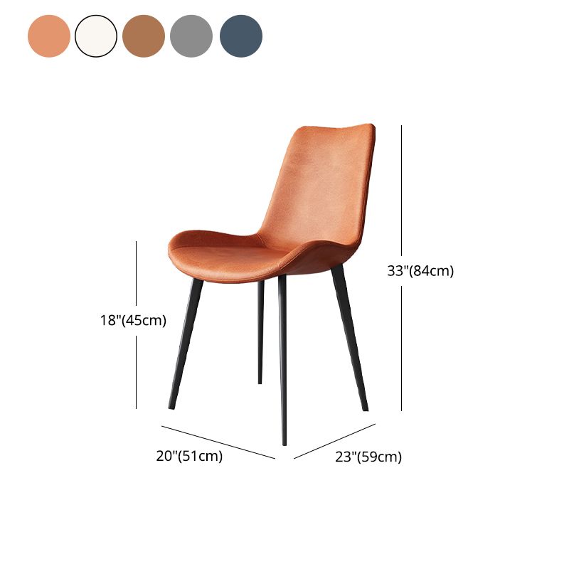 Modern Style Chair Dining Armless Chairs for Kitchen with Metal Legs