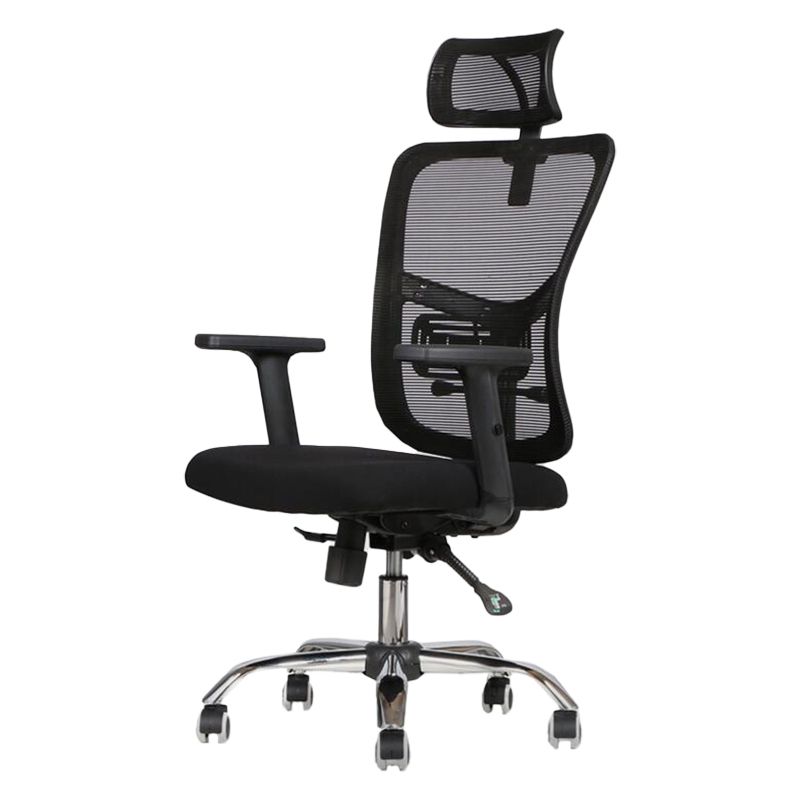 Contemporary Office Chair Mesh Computer Chair Ergonomic Task Chair with Wheels