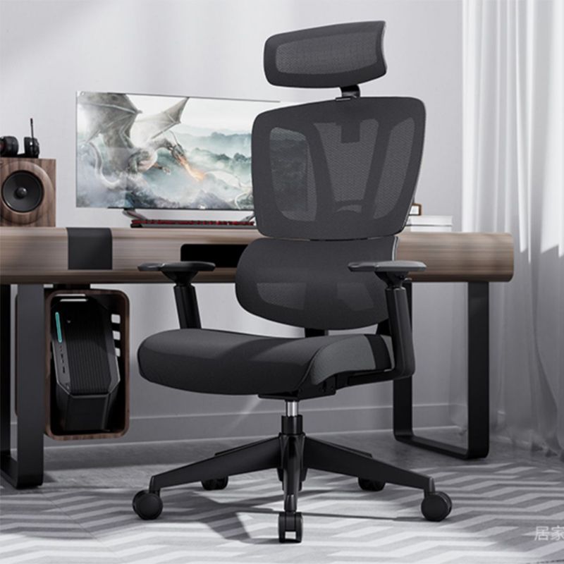 Removable Arms Office Chair Tilt Modern Adjustable Seat Height Desk Chair