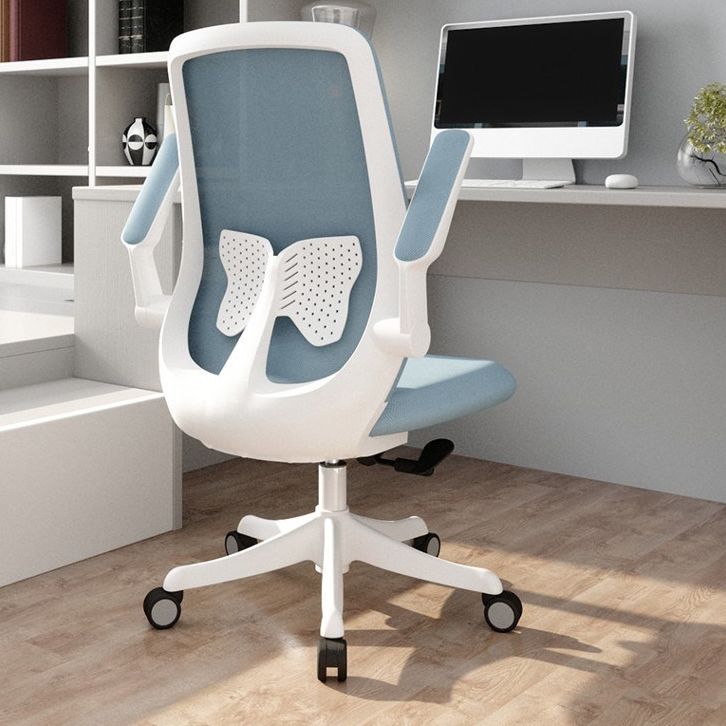 Modern & Contemporary Office Chair Flip-Up Armrest High Back Ergonomic Task Chair