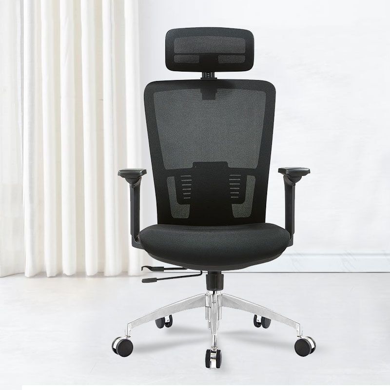 Modern Desk Chair Mesh Computer Chair High-Back Chair with Wheels