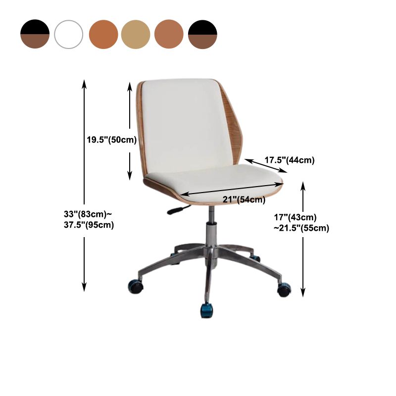 Contemporary Swivel Office Chair Mid-Back Armless Wood Back Chair