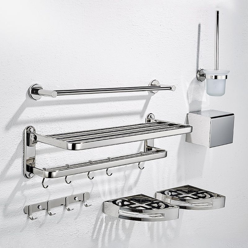 Modern Steel Bath Hardware Set Sliver Bathroom Accessory Kit