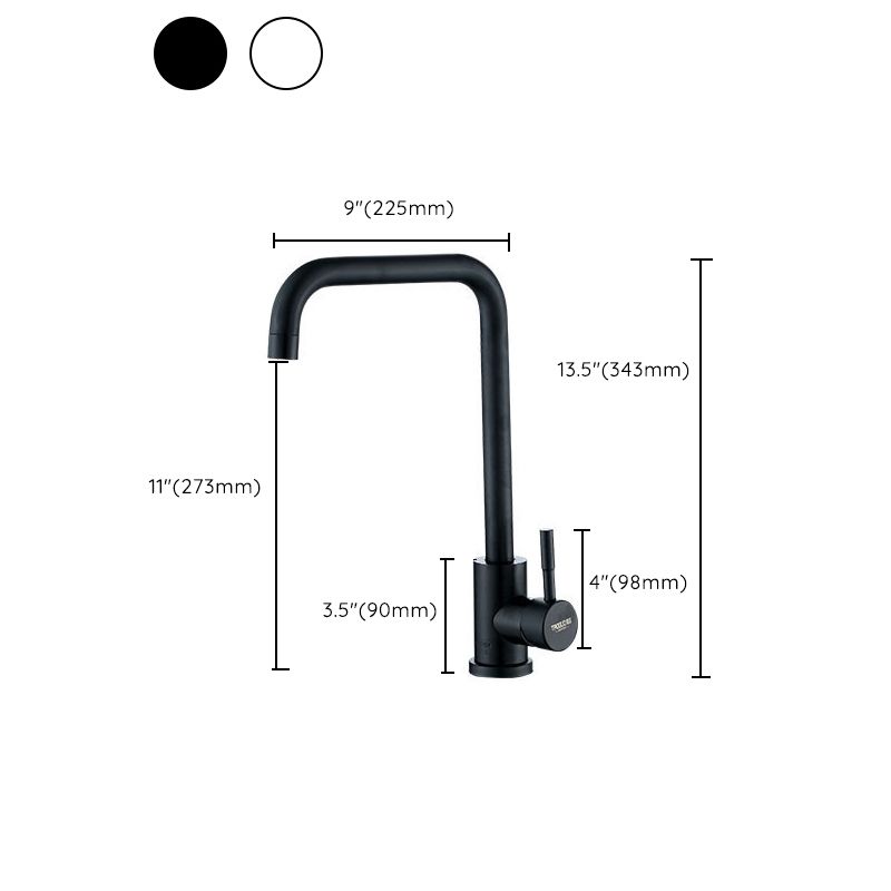 Modern Faucets 1-Handle 1-Hole Single Level Low Profile Copper Bar Faucet