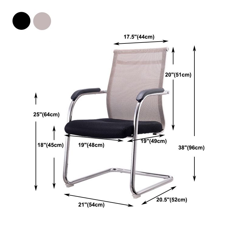 Mid-Back Ergonomic Office Chair Contemporary Breathable AirGrid Chair