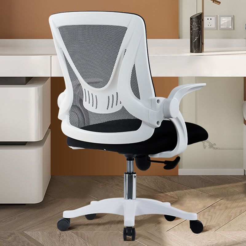 Mid Back Mesh Office Chair Adjustable Armrest Desk Chair with Wheels