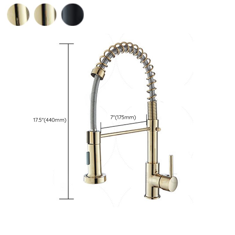 Modern Farmhouse Spring Spout One Lever Kitchen Faucet High Arch Water Filler