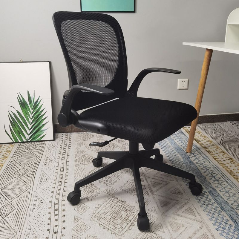 Modern Desk Chair Mesh Conference Chair Mid-Back Chair with Wheels