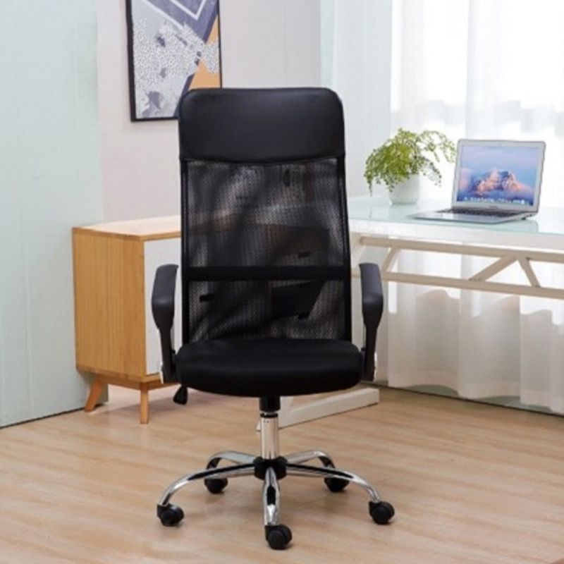 16" Wide Contemporary Arm Chair Breathable AirGrid Upholstered Desk Chair