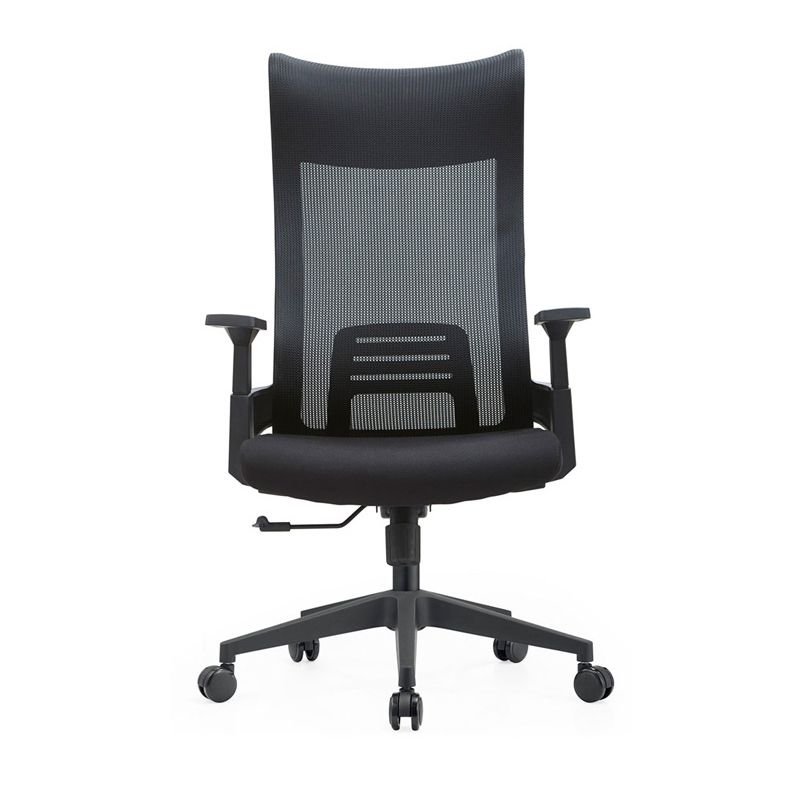 Fixed Arms Desk Chair Modern Adjustable Seat Height Chair with Breathable Back