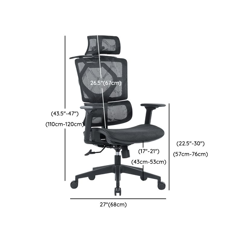 Removable Arms Desk Chair No Distressing Ergonomic Office Chair with Breathable Back