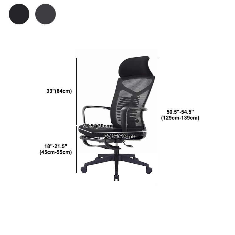 27" Wide Contemporary Office Chair Breathable AirGrid Desk Chair