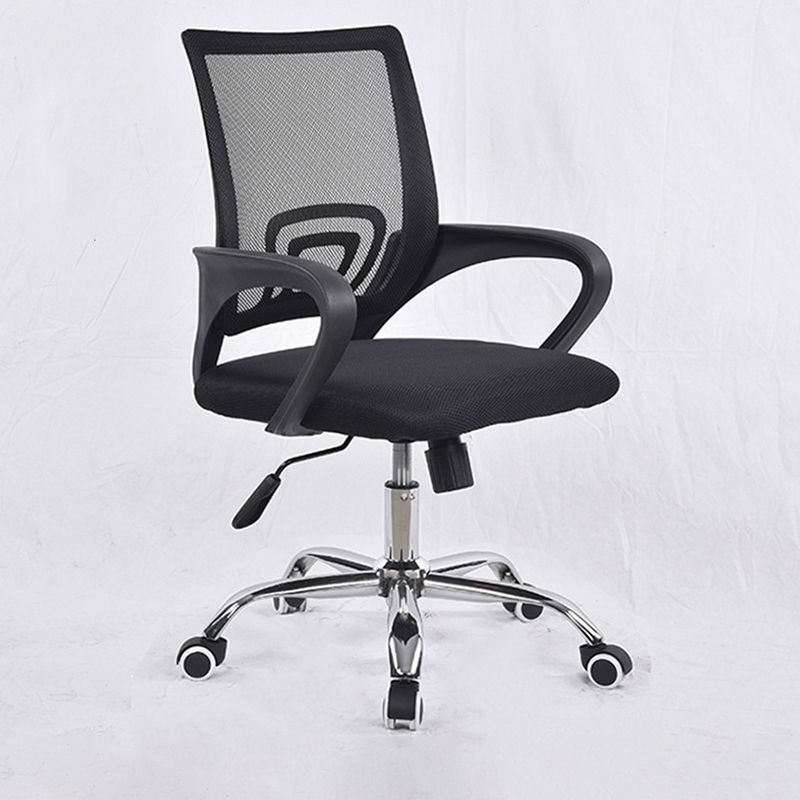 Middle Back Office Chair with Mesh and Sponge Cushion Fixed Arm Chair