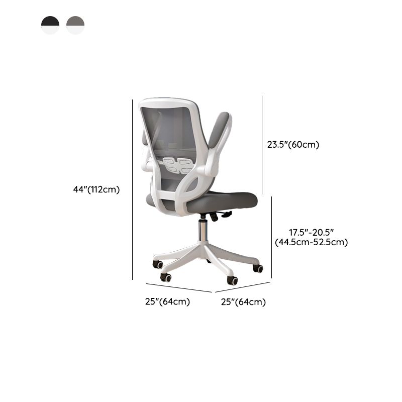 Modern Padded Arms Conference Chair Mesh-back Desk Chair for Office