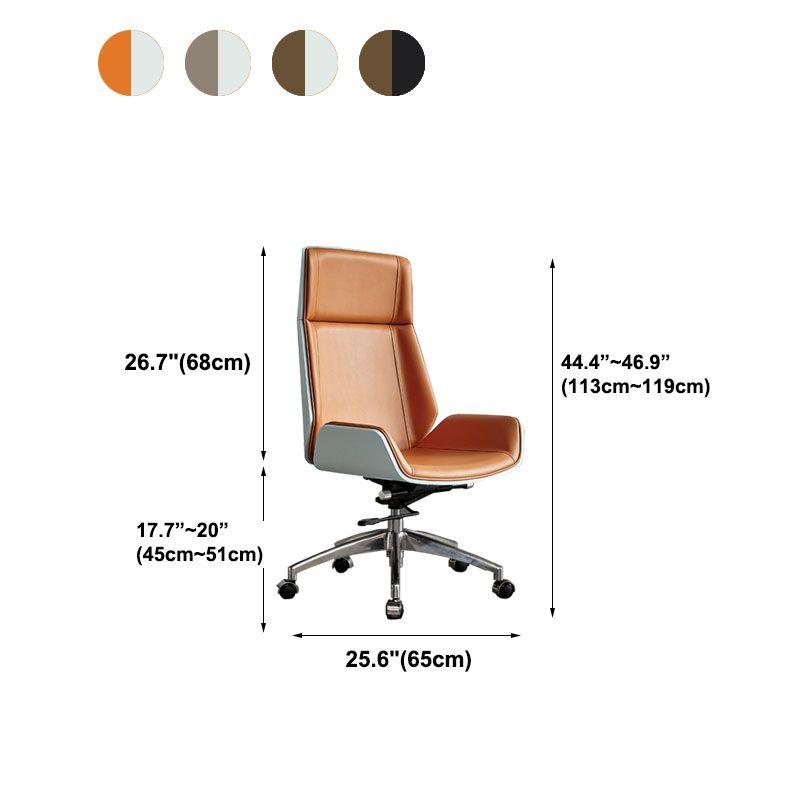 High Back Office Chair Rotatable Leather Desk Chair with Wheels