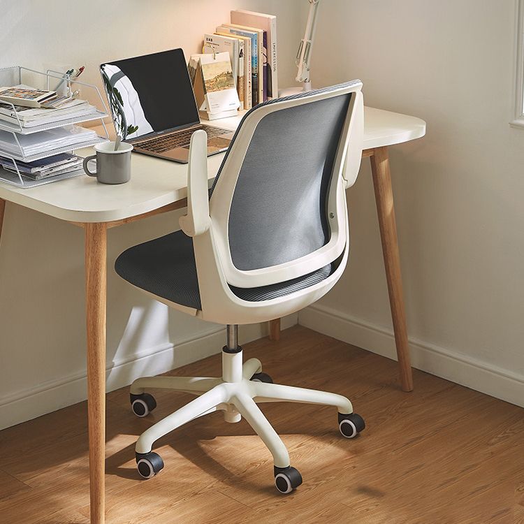 Modern Adjustable Arms Office Chair Height-adjustable Task Chair for Office