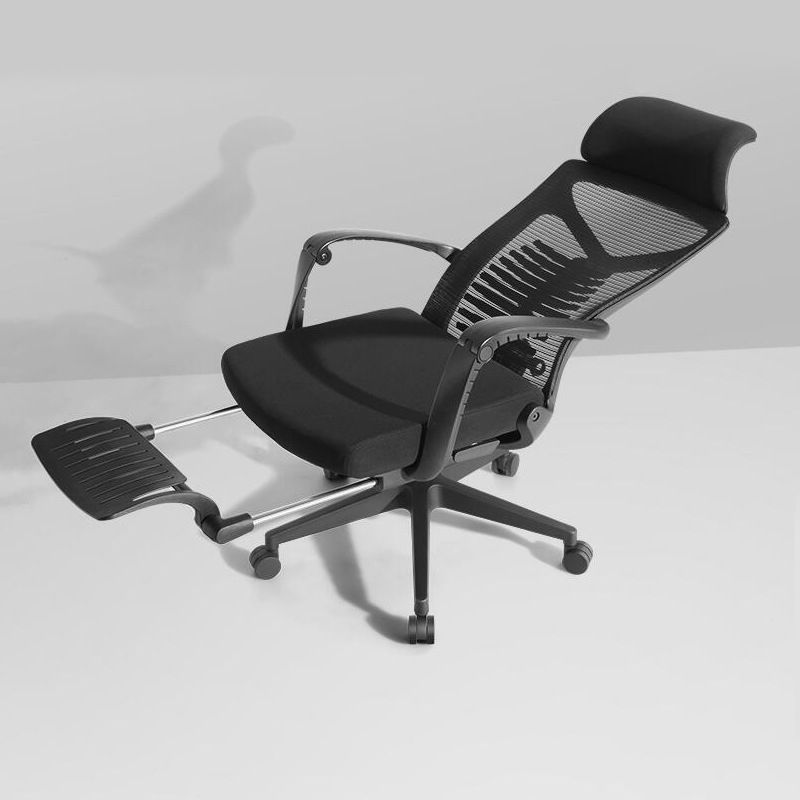 Contemporary Office Chair High Back Computer Chair Ergonomic Task Chair