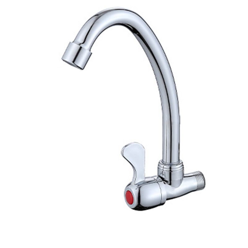 Contemporary Single Handle Bar Faucet 1-Hold Water Faucet in Chrome