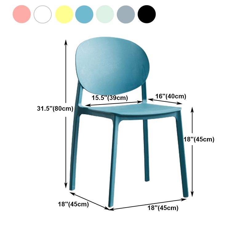 Scandinavian Plastic Side Chair Stackable Kitchen Dining Room Chair