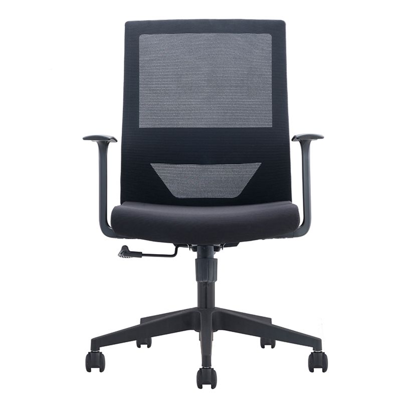 Contemporary Microfiber Chair Conference High Back Arm Chair