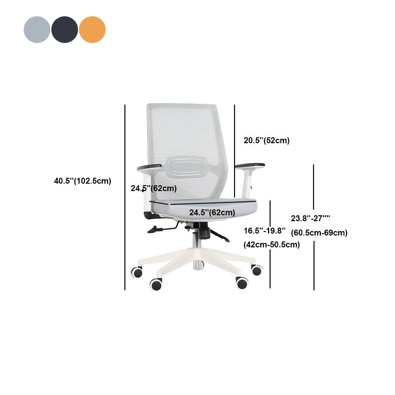 Modern Desk Chair Mesh Computer Chair Mid-Back Chair in Black/Gray/Orange