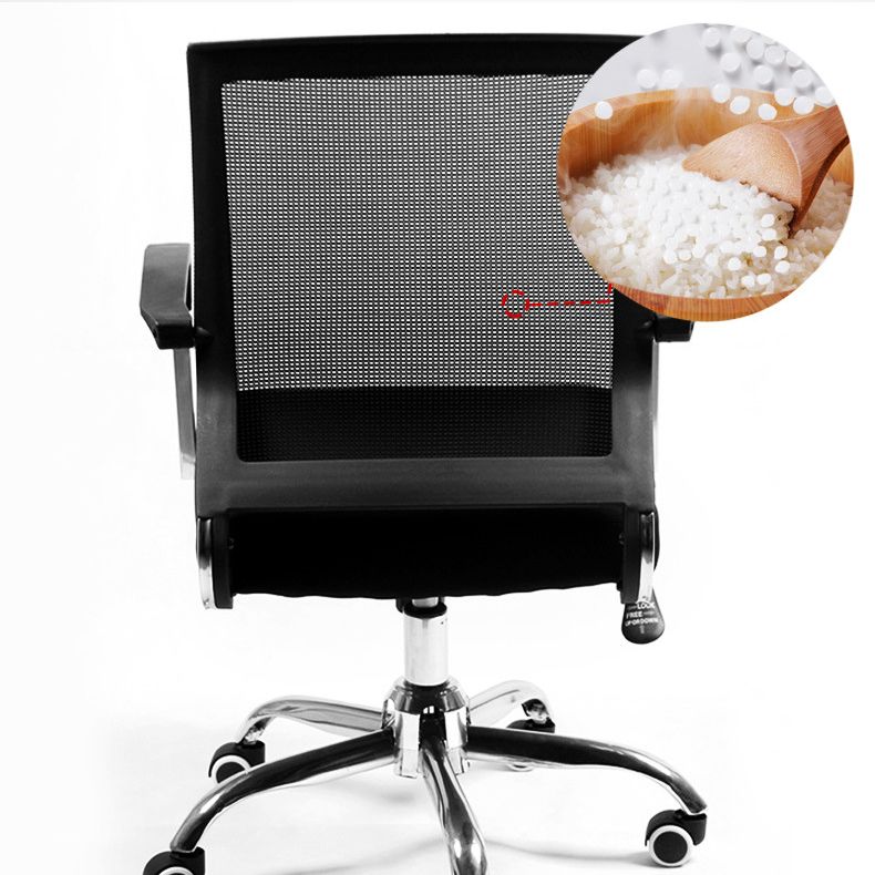 Modern Wheels Arm Chair Microfiber Black Conference Mid-Back Chair