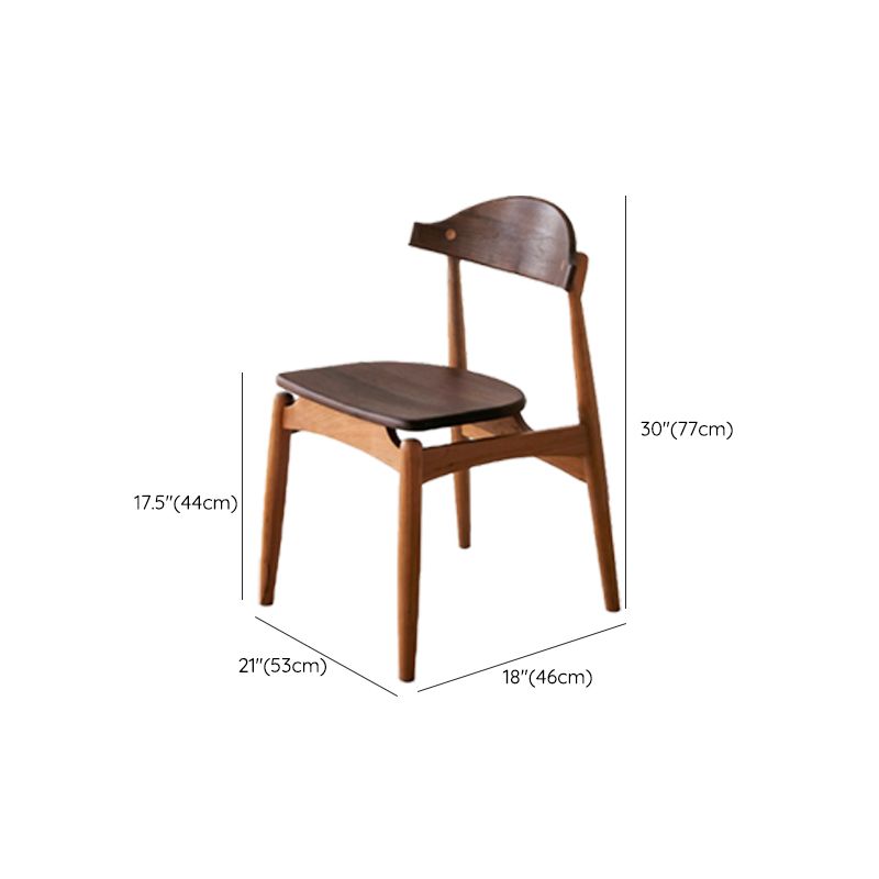 Open Back Dining Side Chair Contemporary Walnut Wood Dining Chair